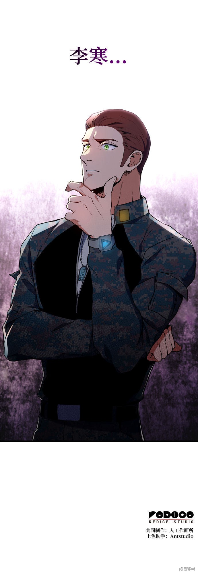 第81页