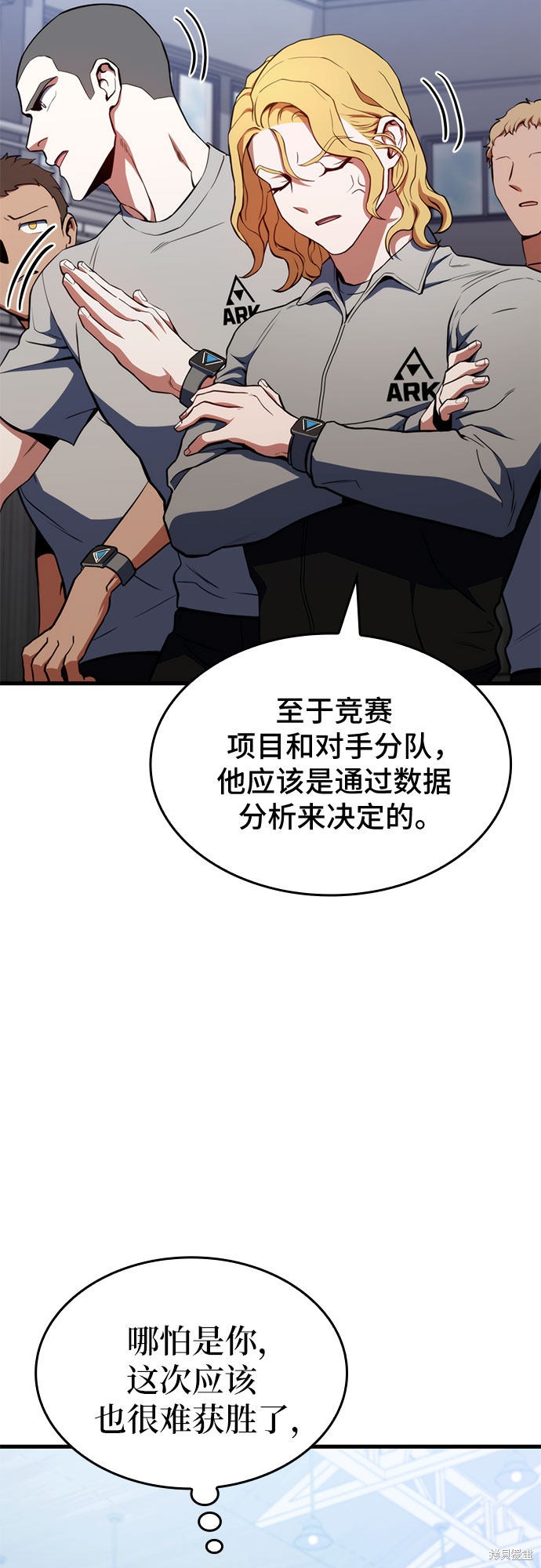 第70页