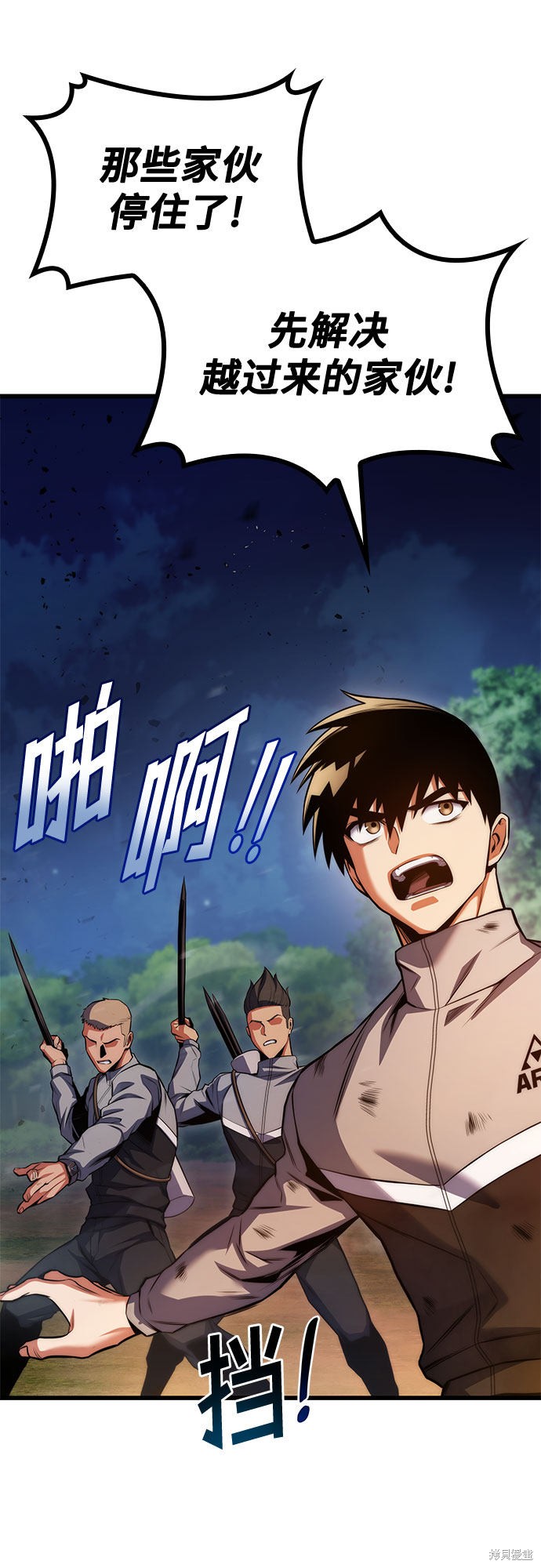 第57页