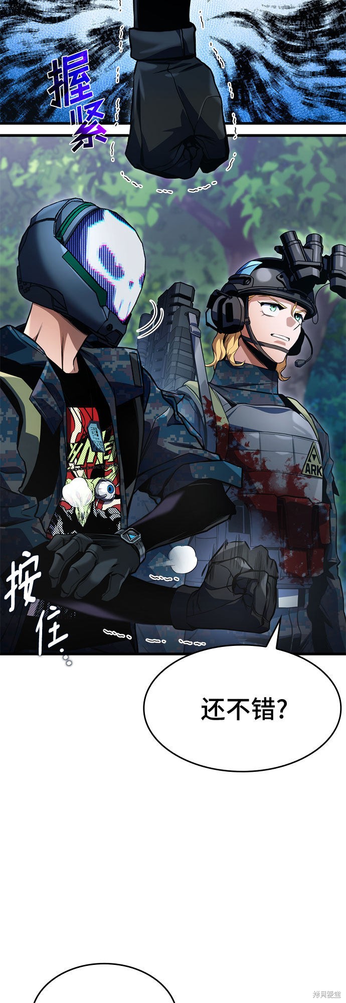 第77页