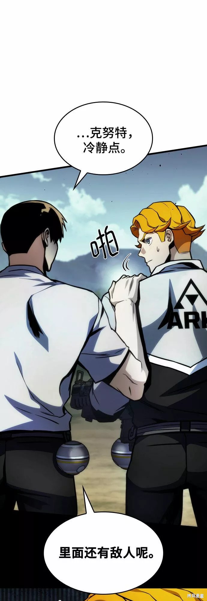 第67页