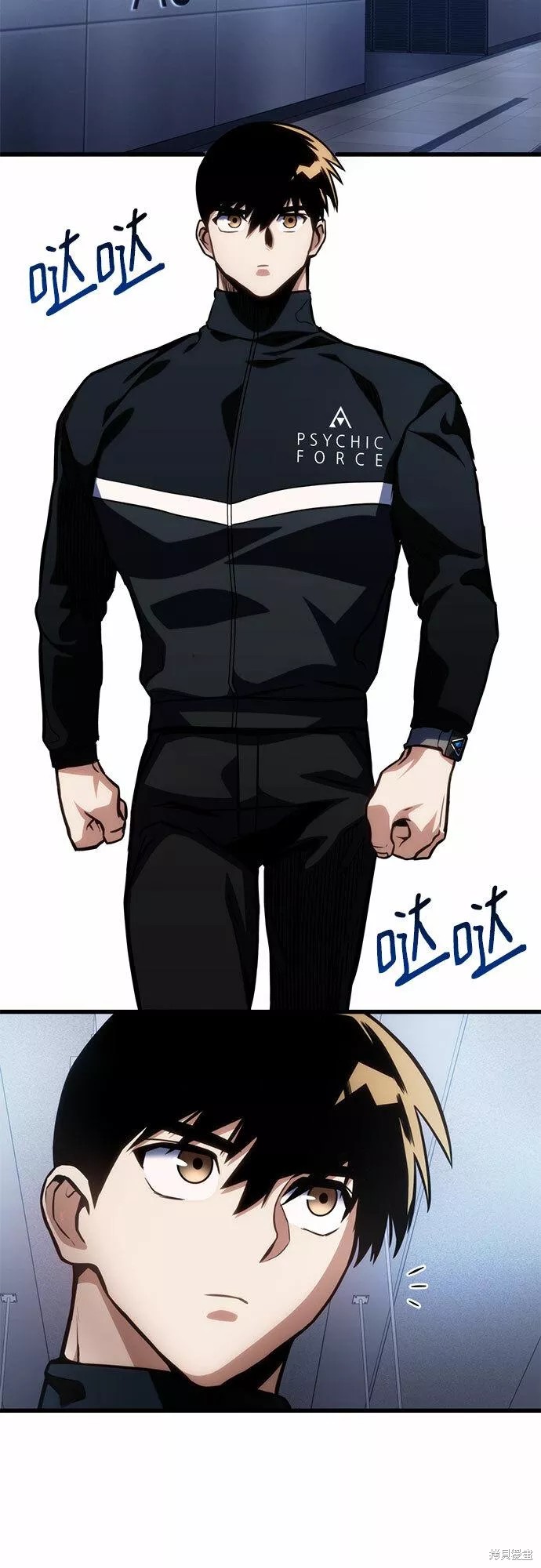第61页
