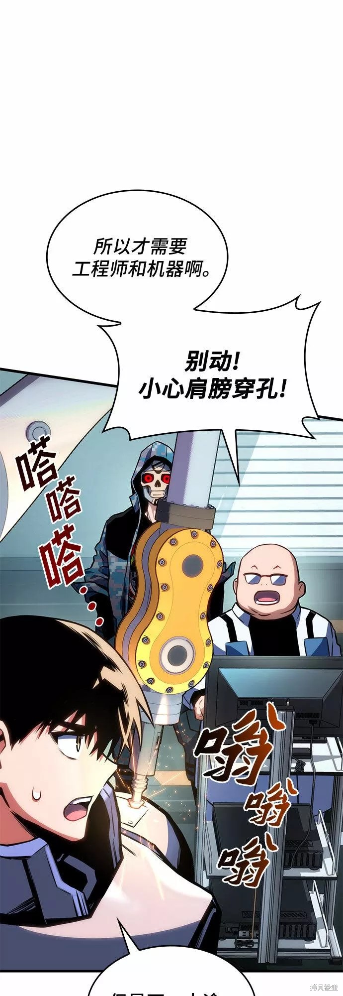 第52页