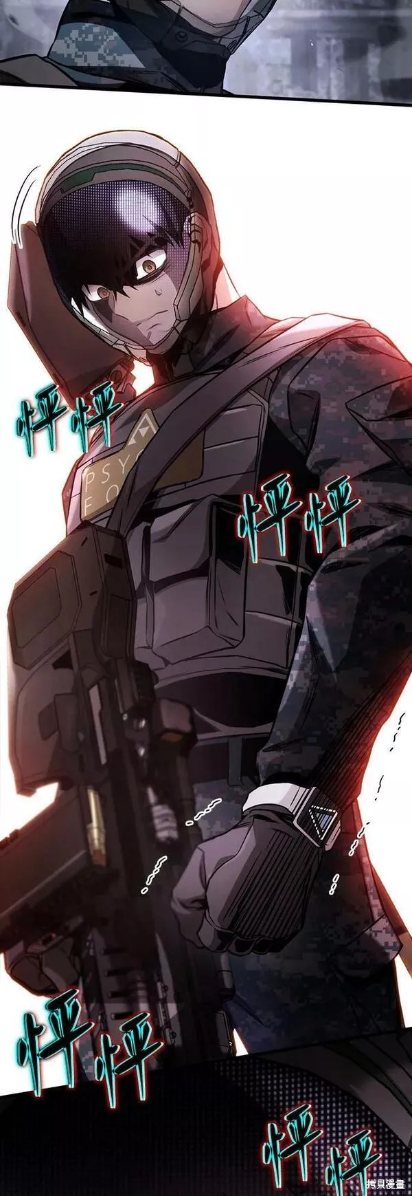 第77页