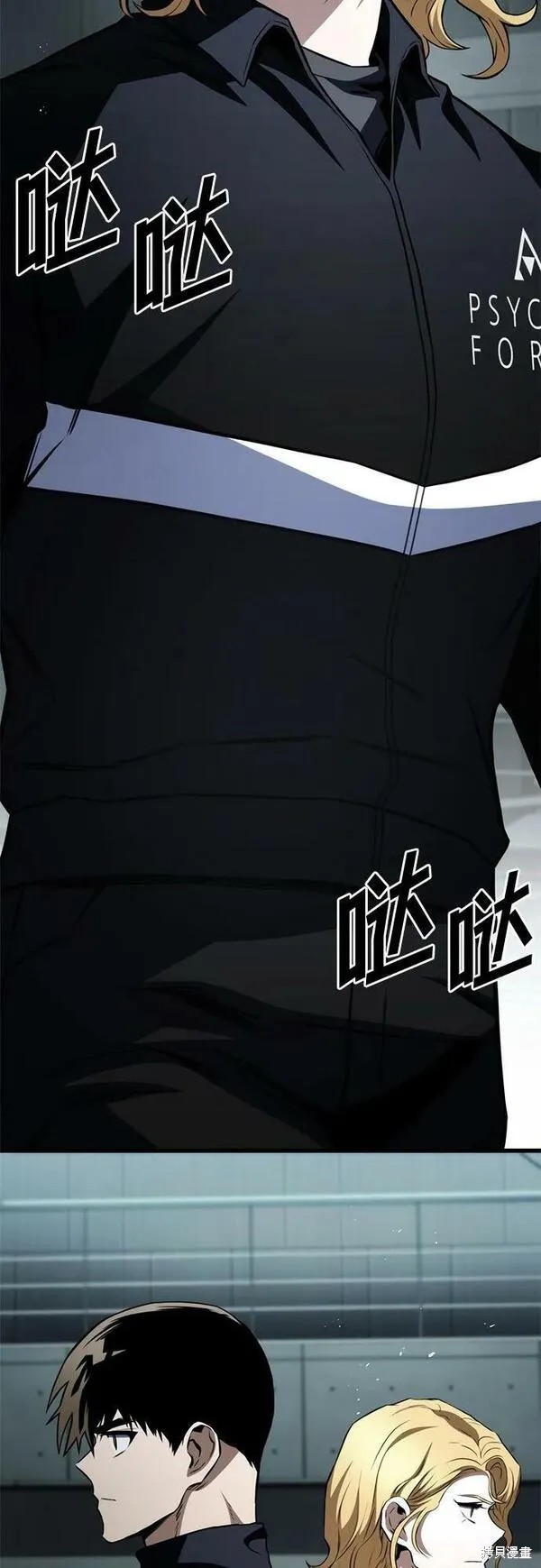 第50页