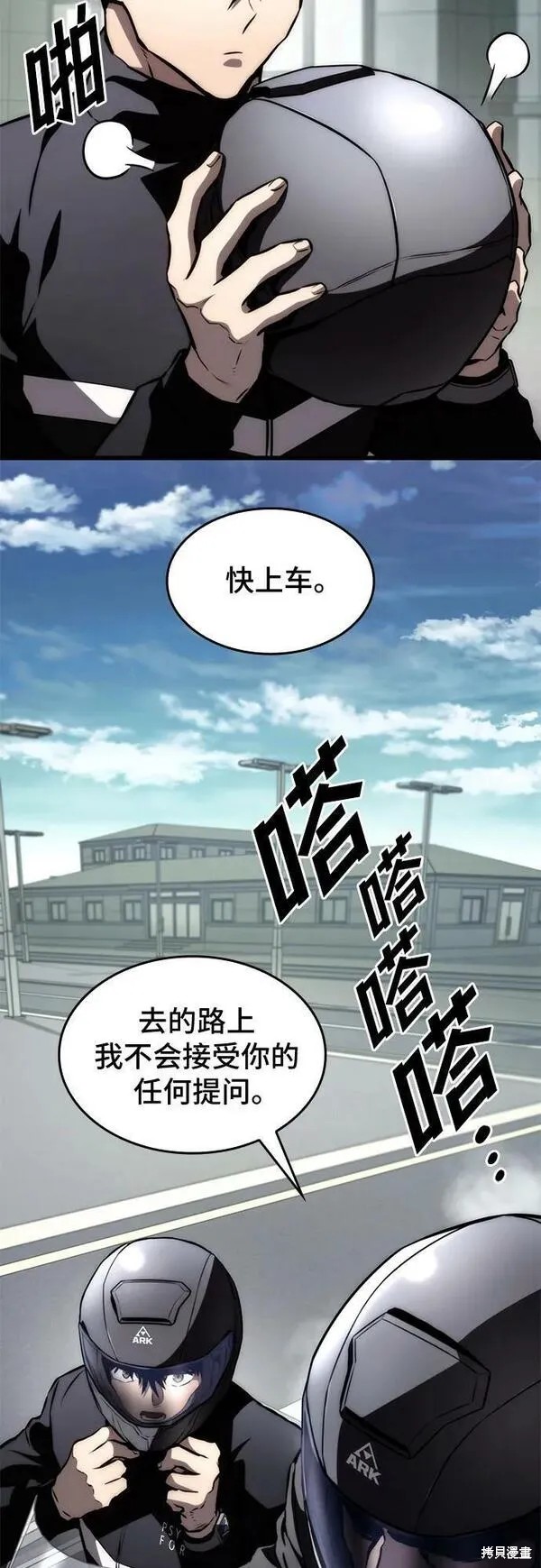 第62页