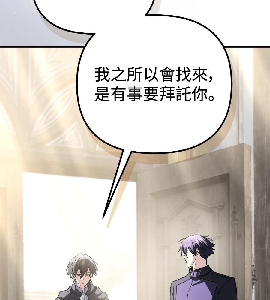 第202页