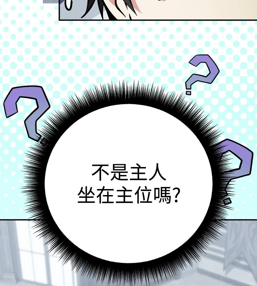 第218页