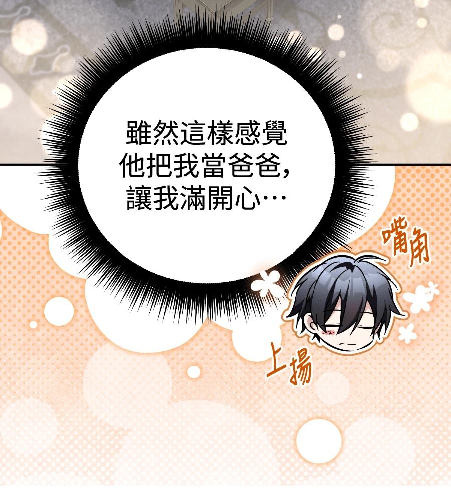 第220页