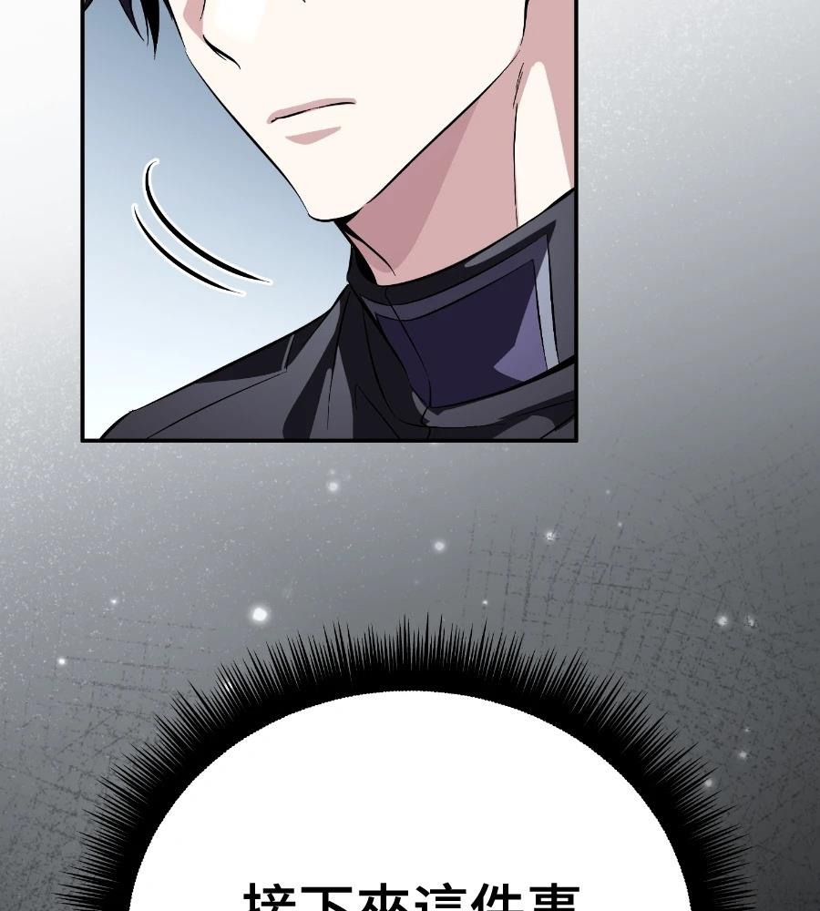 第230页