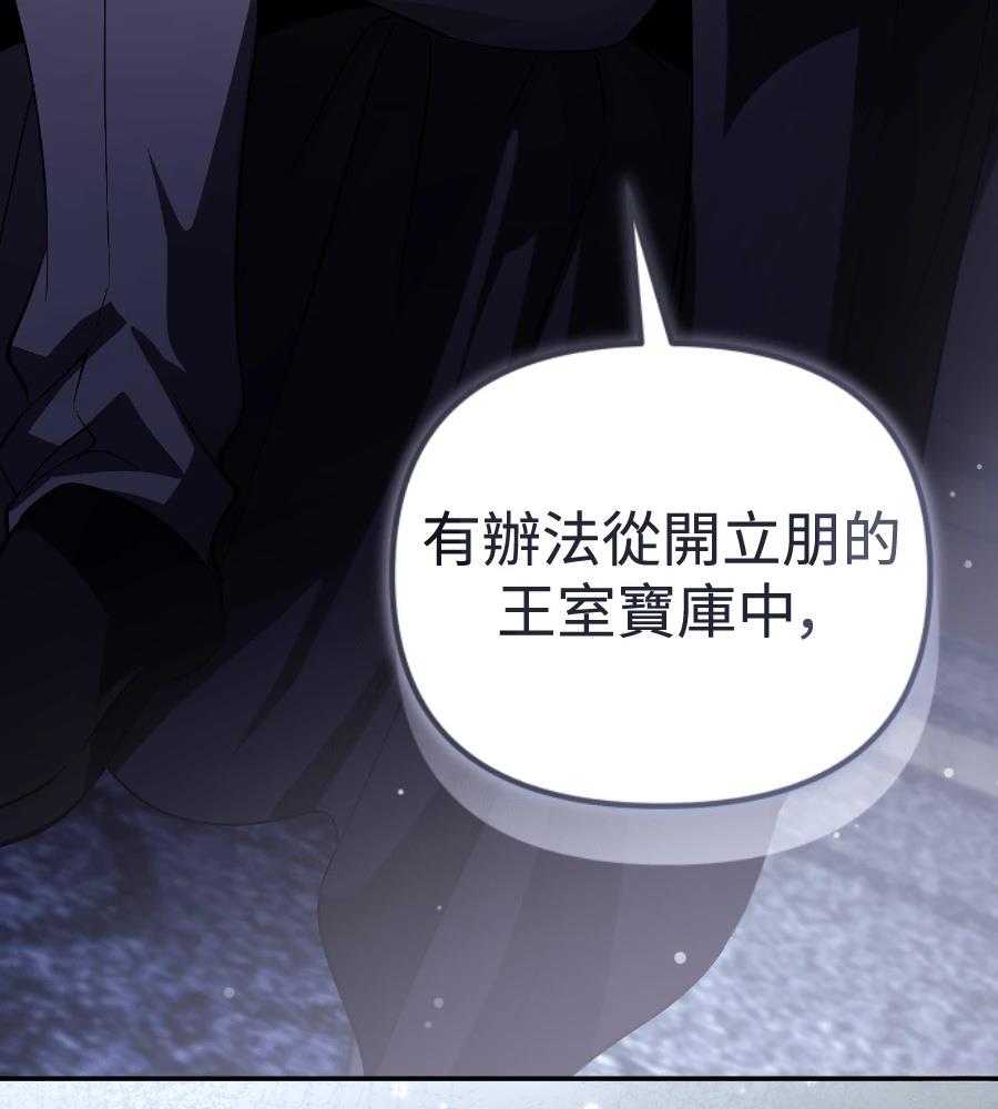 第233页