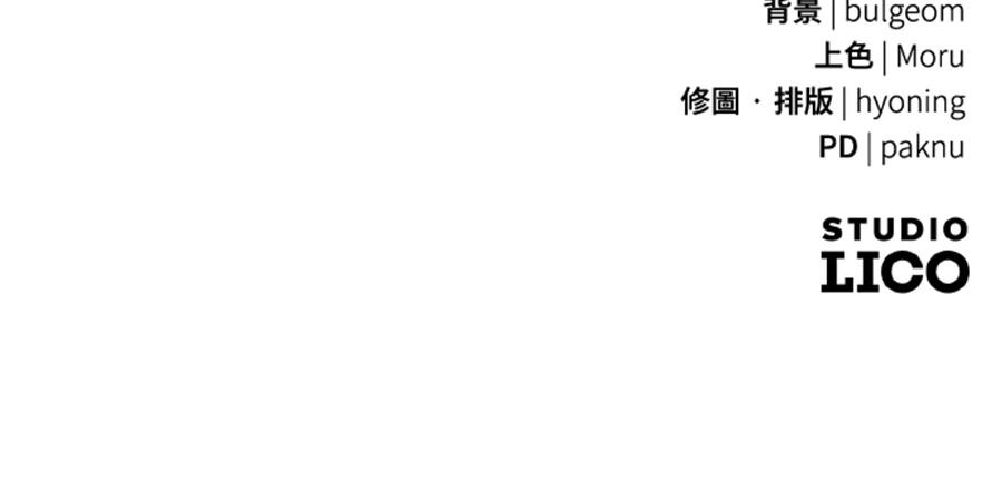 第238页