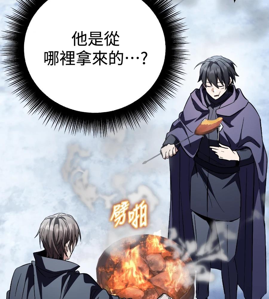 第197页