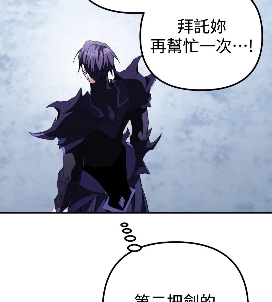 第202页