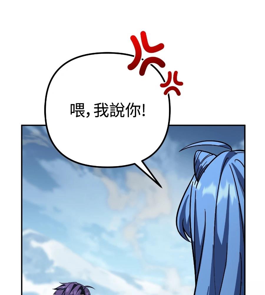 第206页