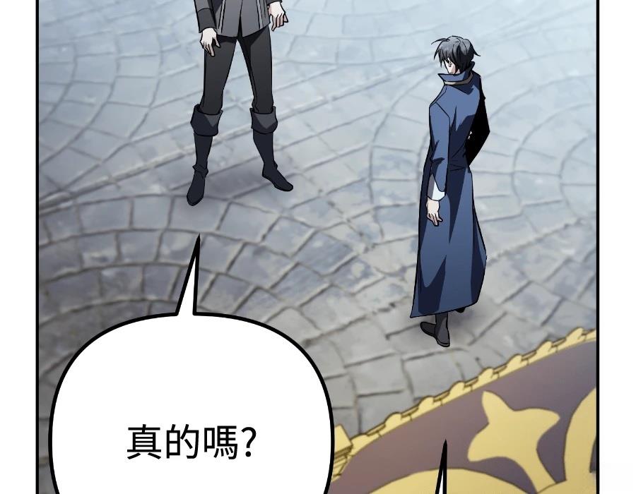第190页