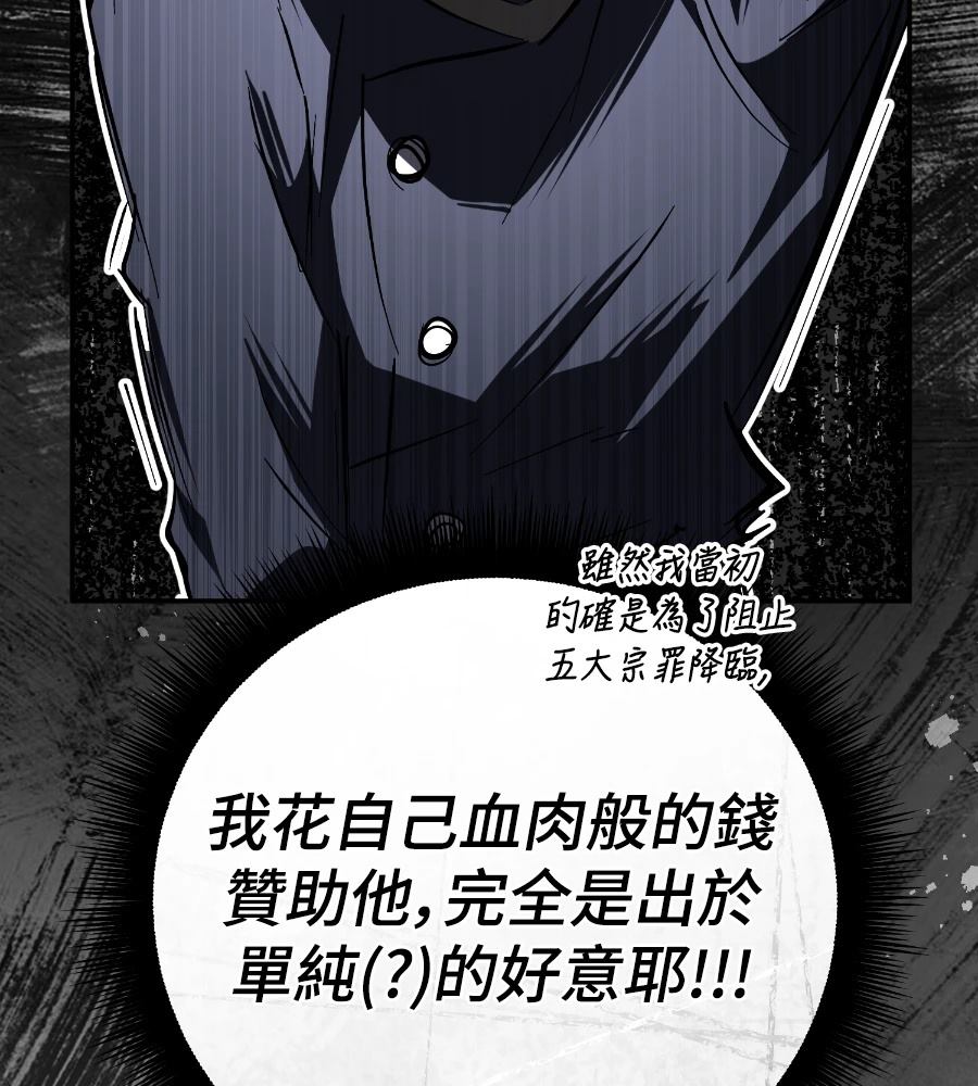 第211页