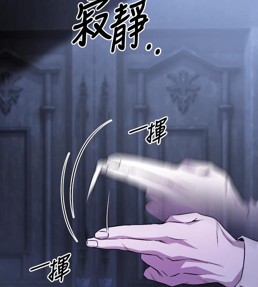 第223页