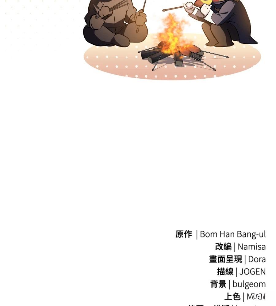 第232页