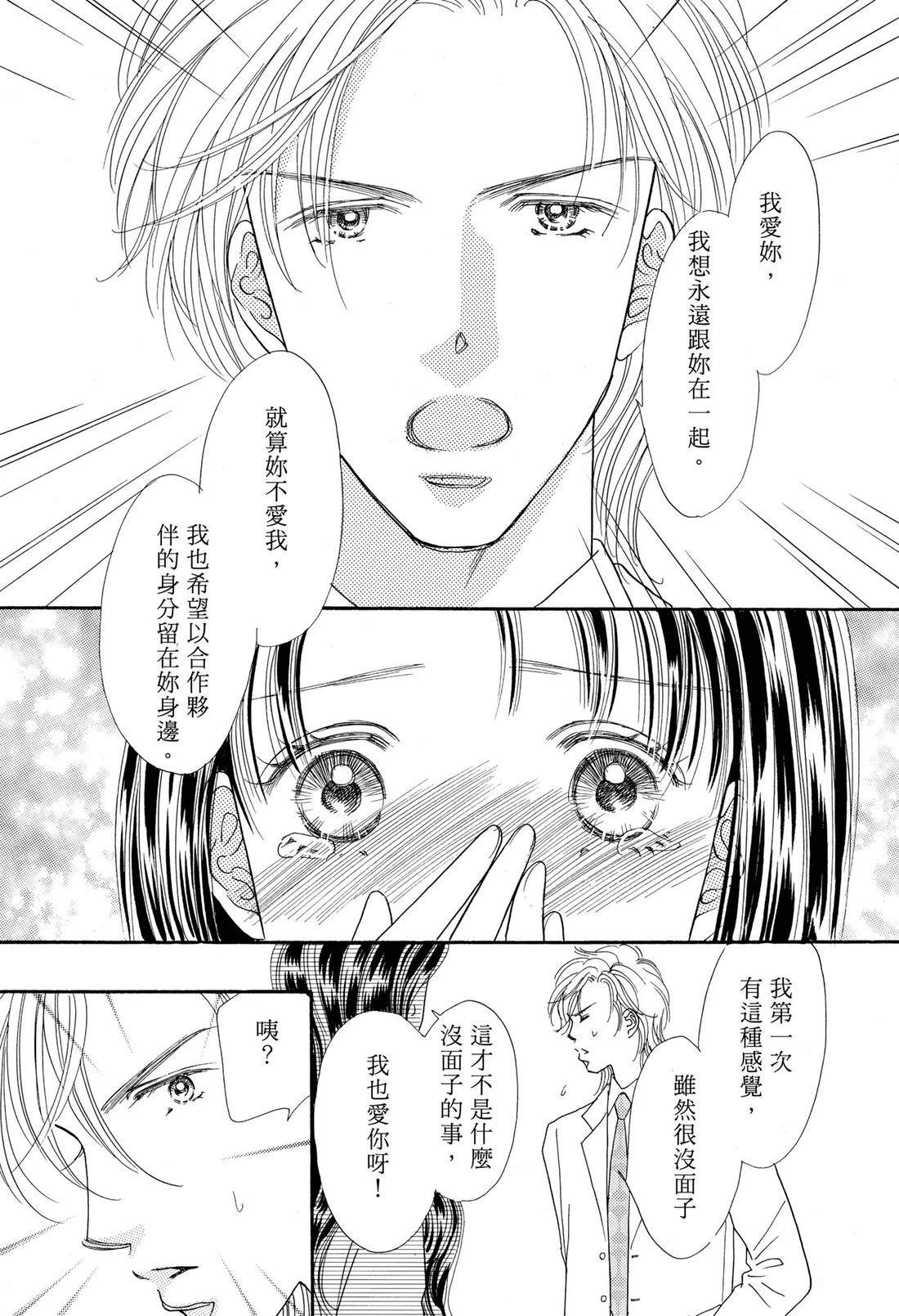 第125页