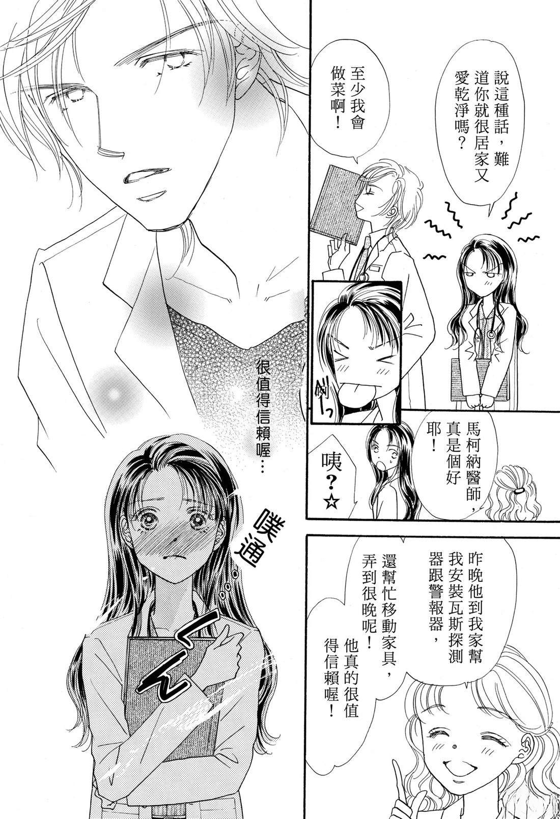 第76页