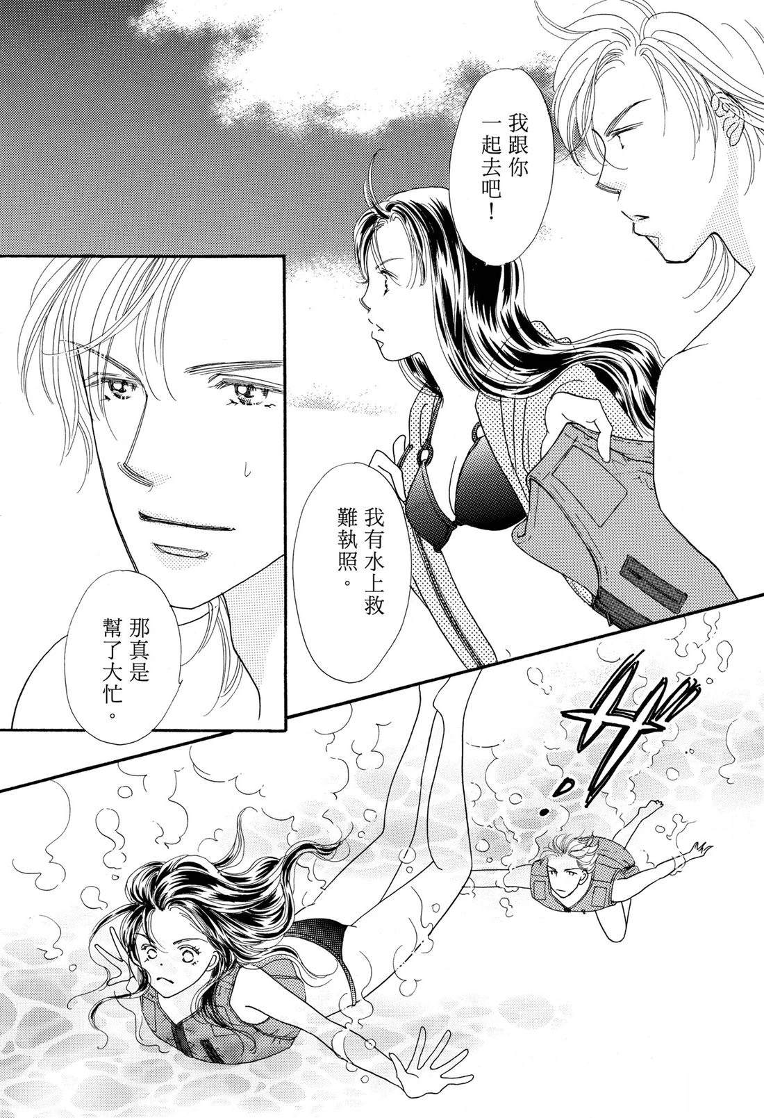 第91页