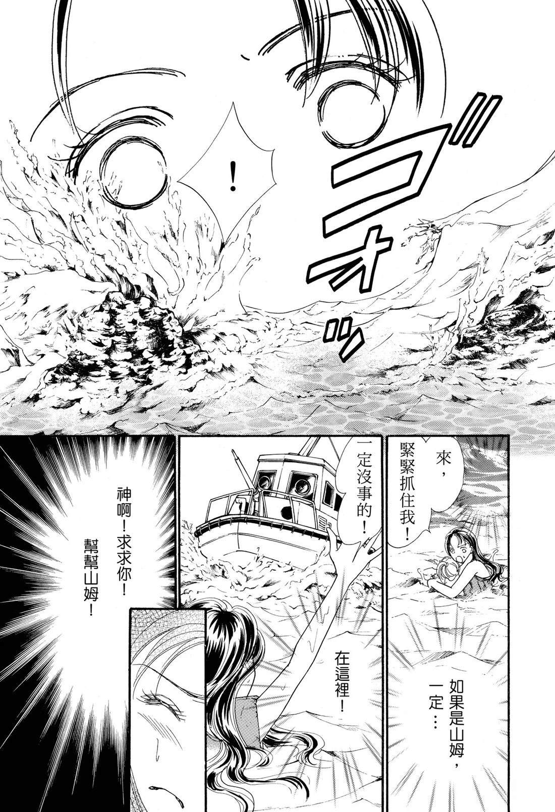 第93页