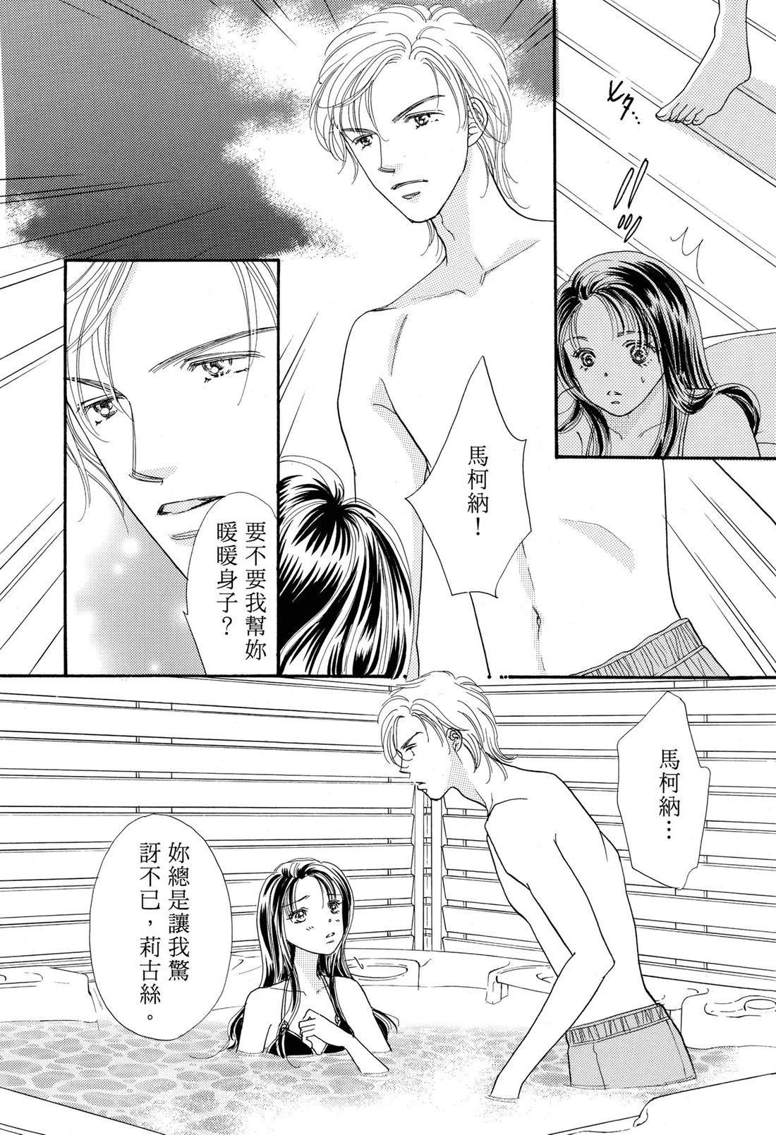 第98页
