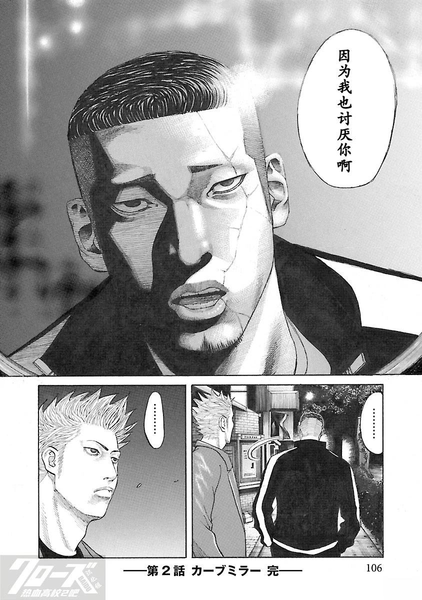 第50页