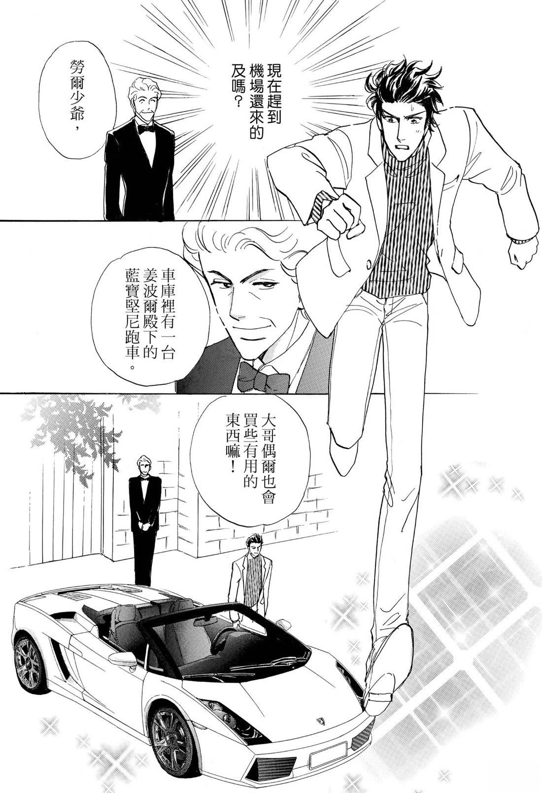 第120页