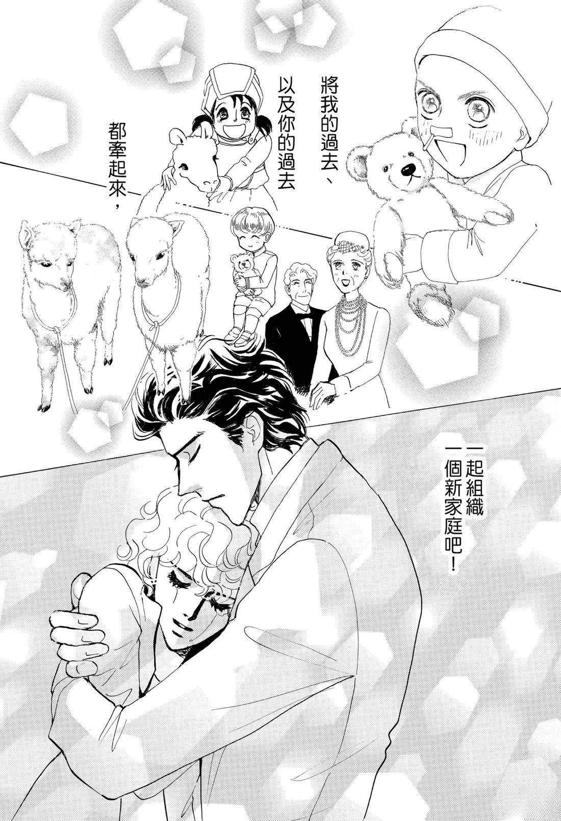 第125页