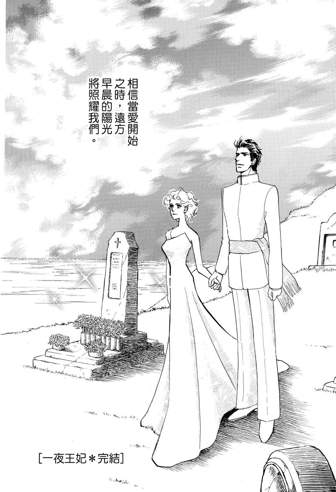第127页