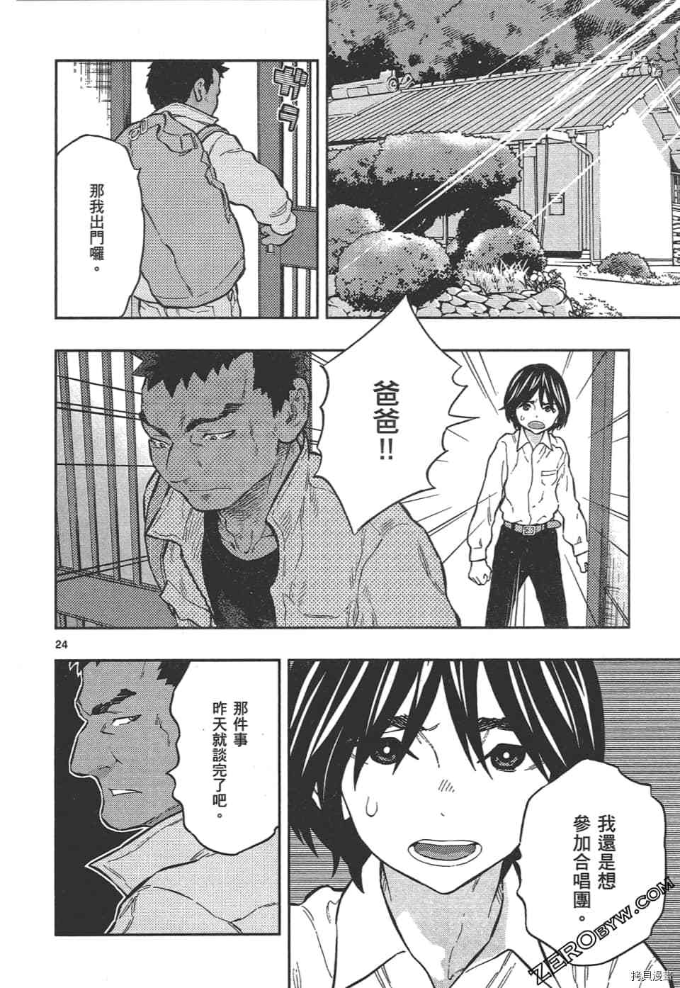 第134页