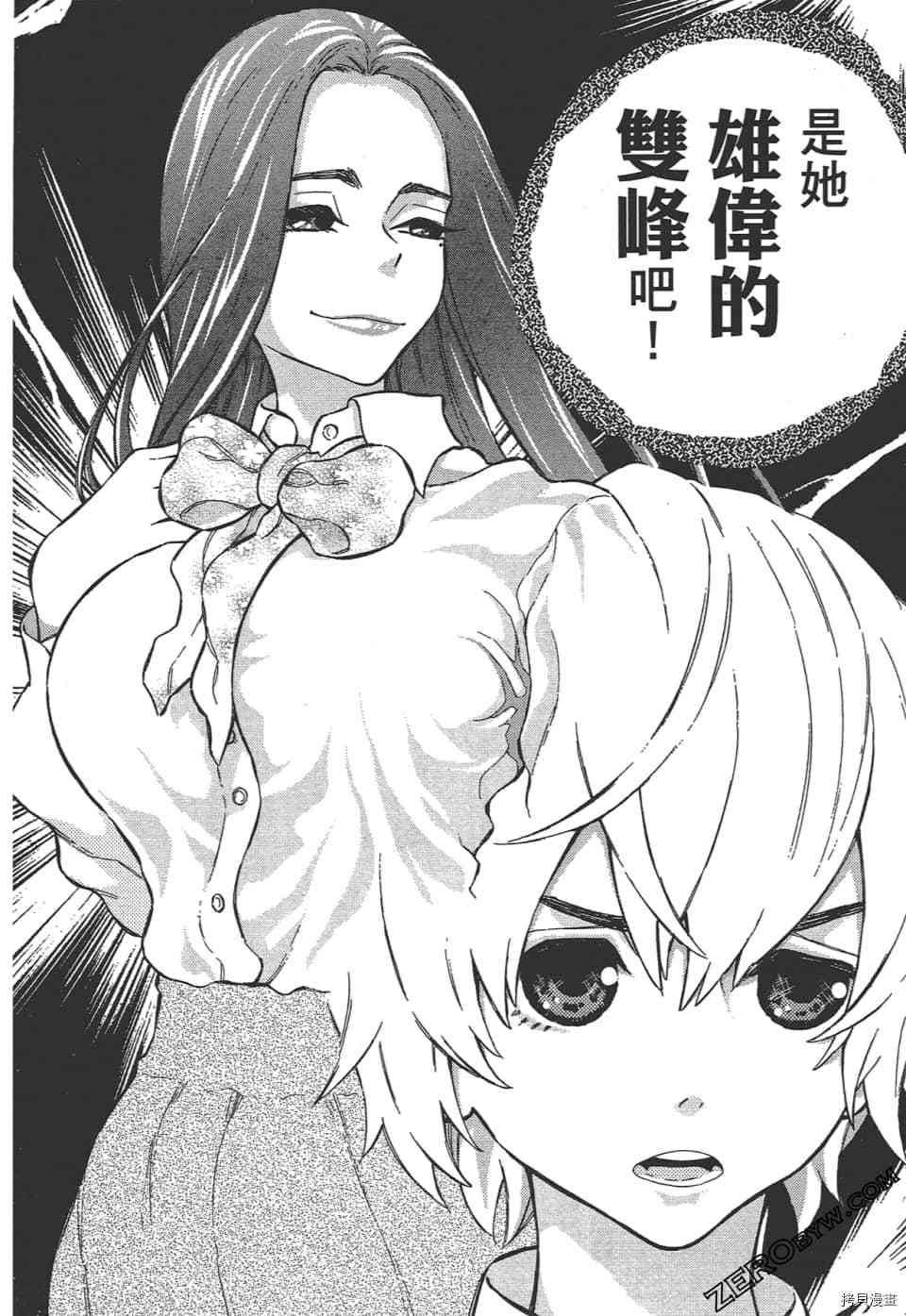 第152页