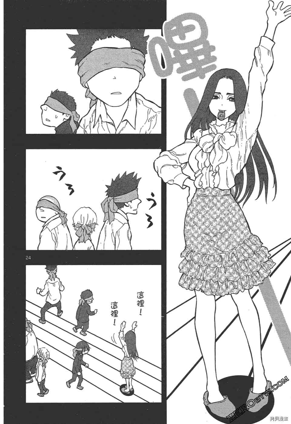 第164页