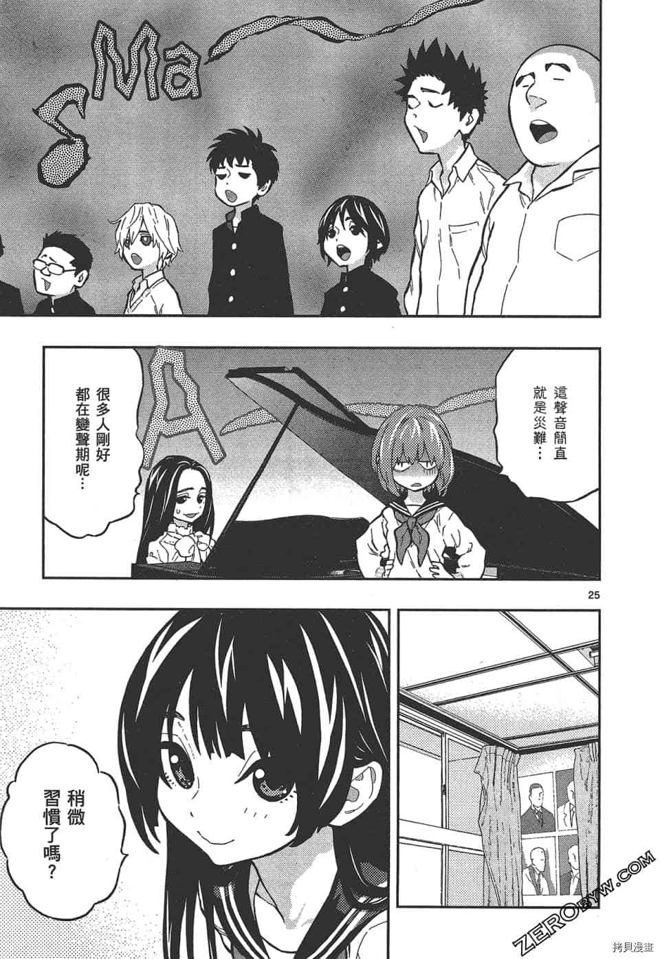 第165页