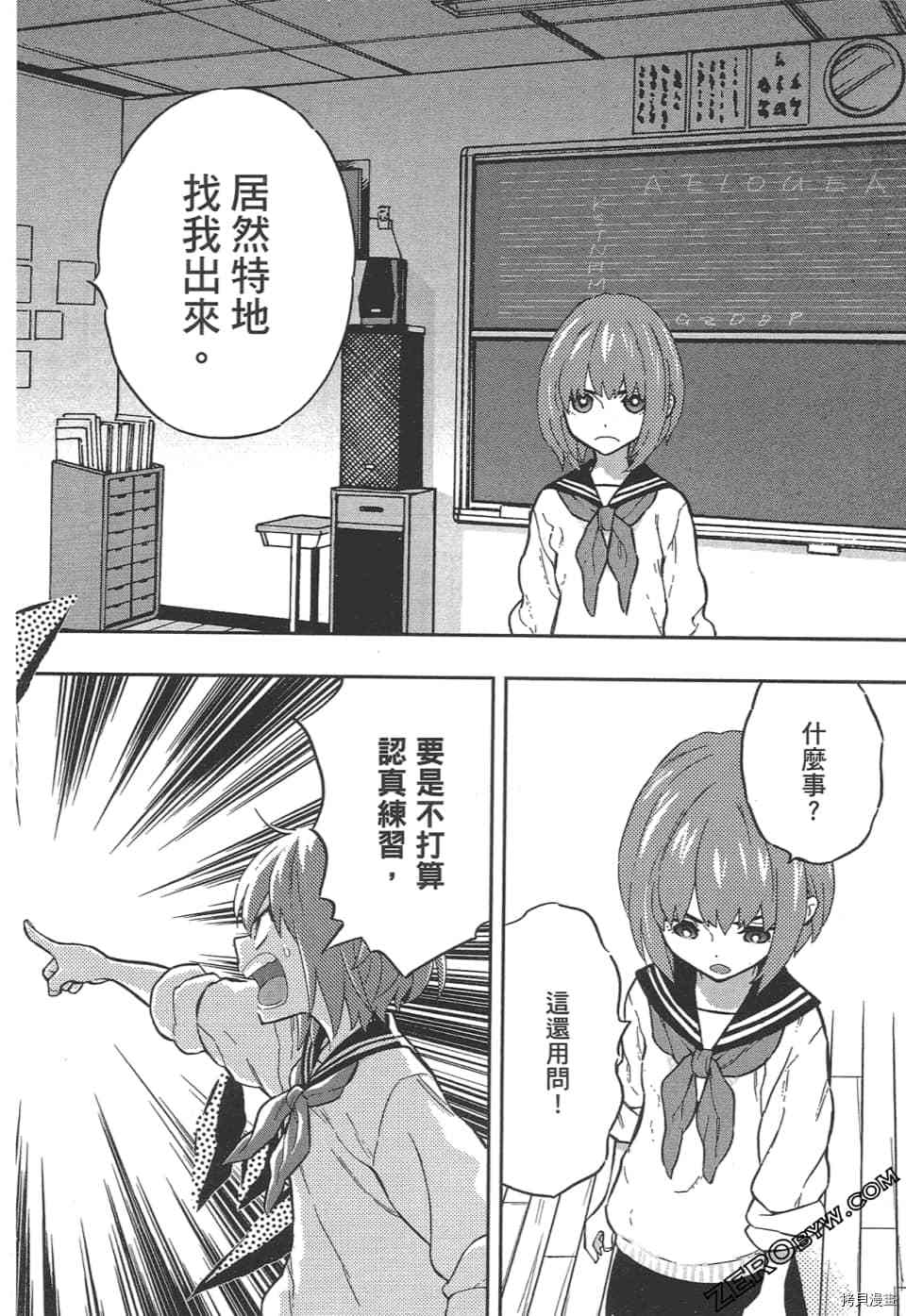 第182页
