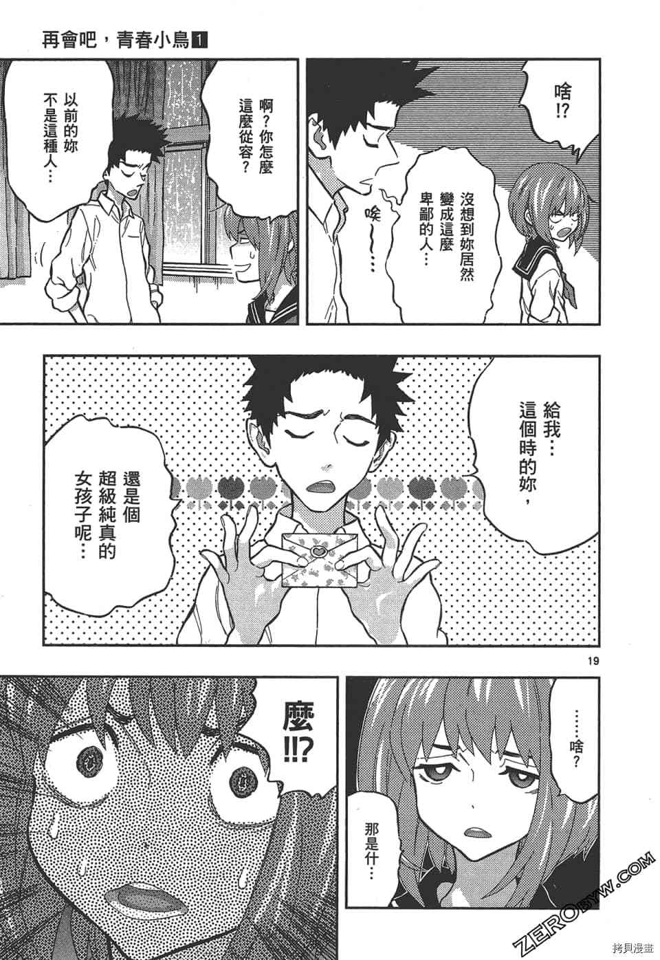 第189页