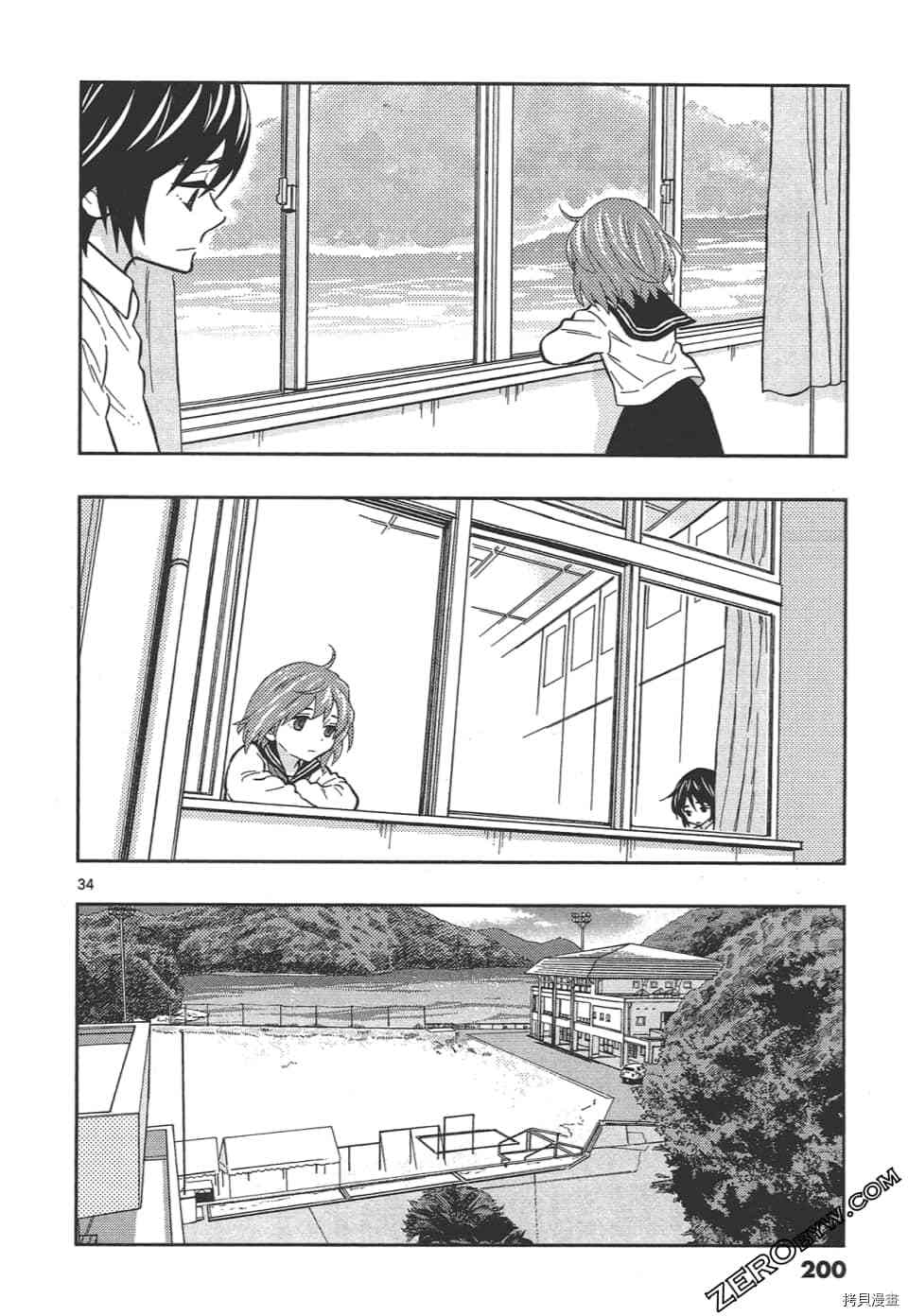第204页