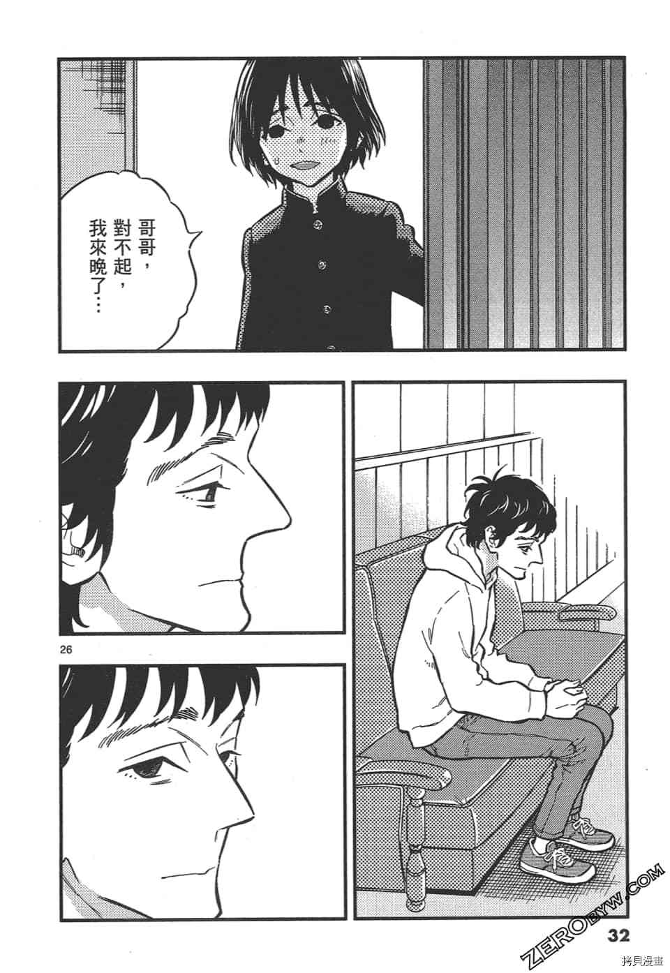 第36页