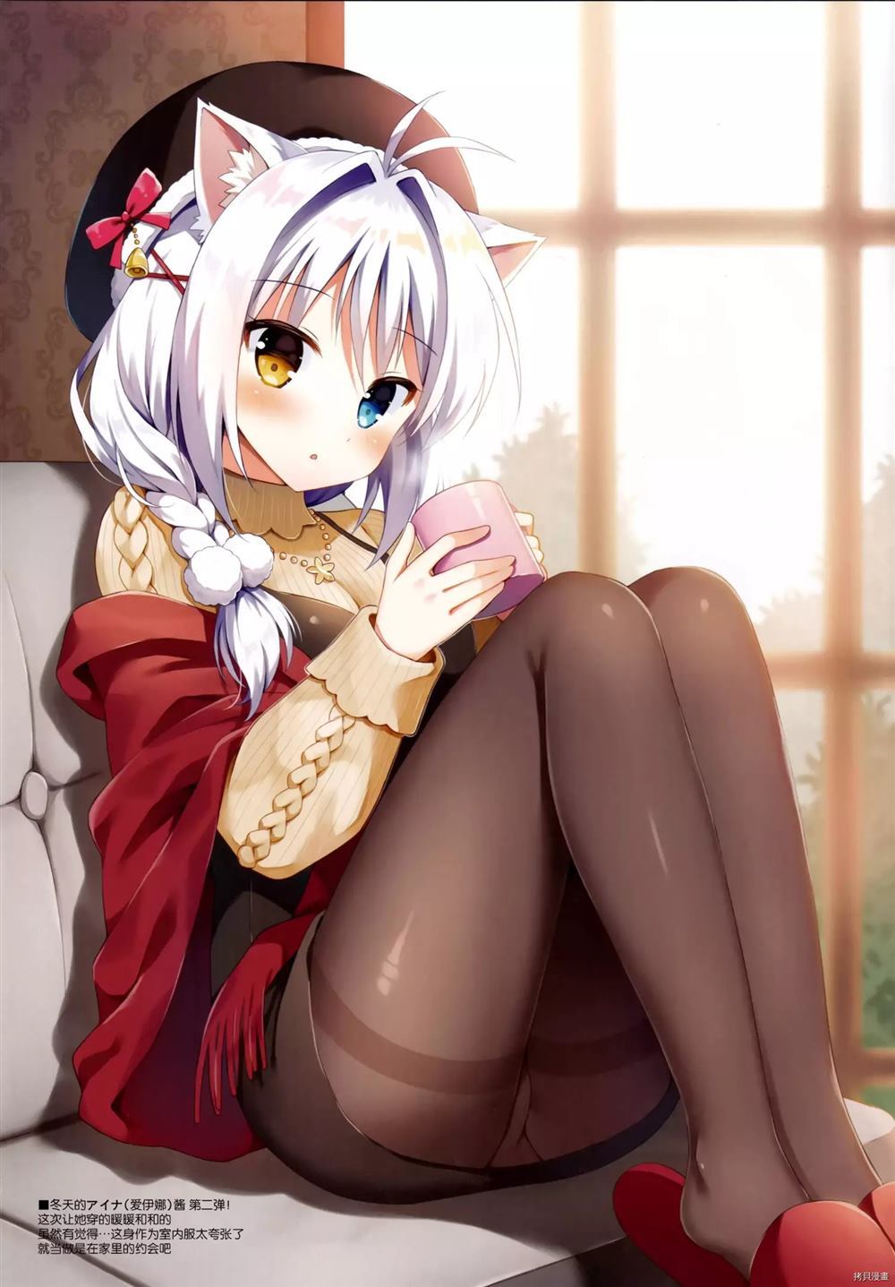 第6页
