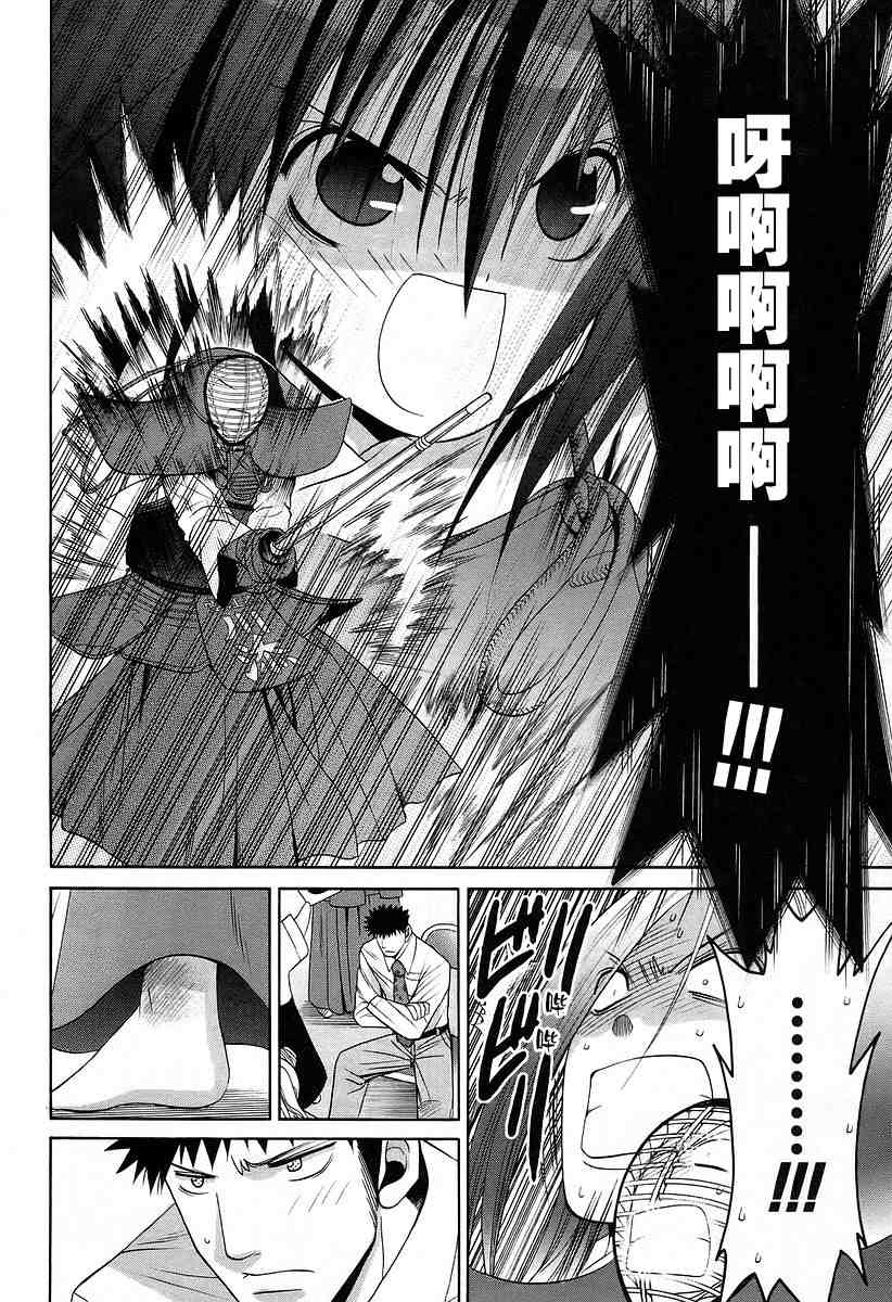 第126页