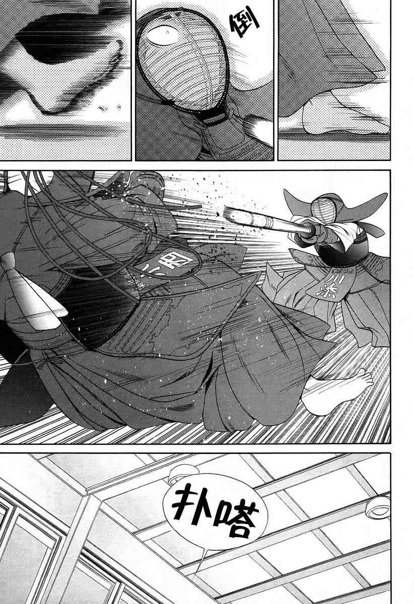 第134页