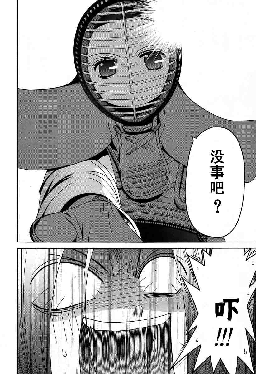 第137页