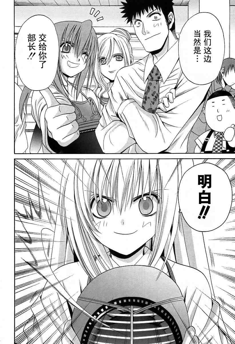 第148页