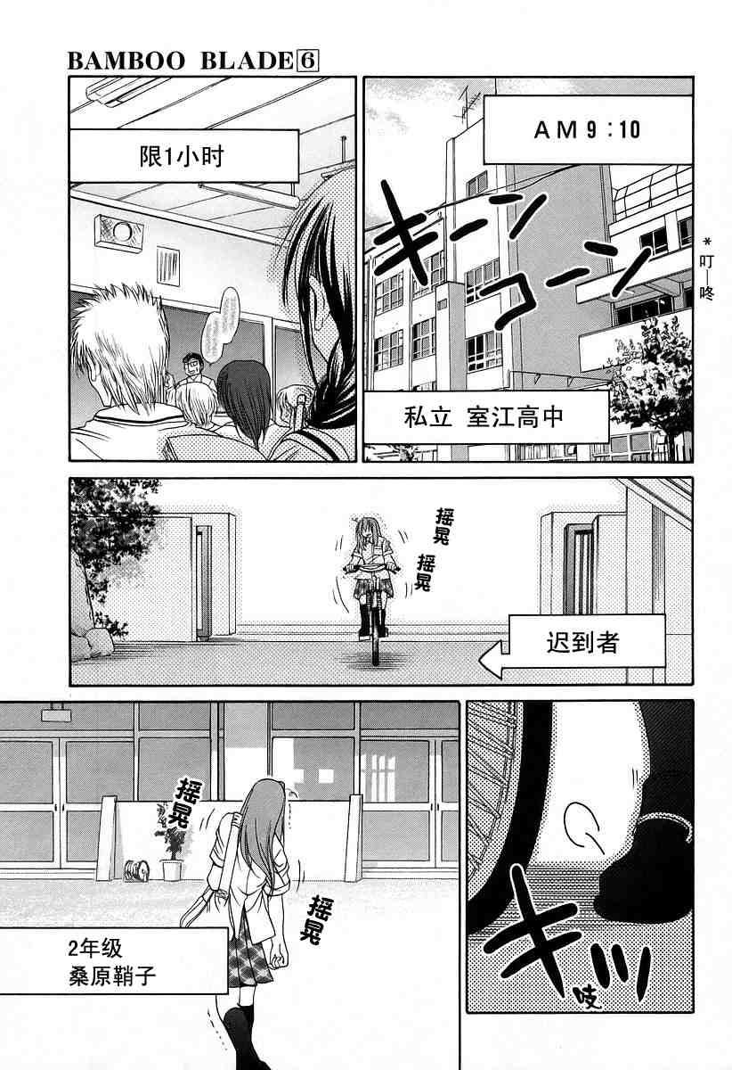 第187页