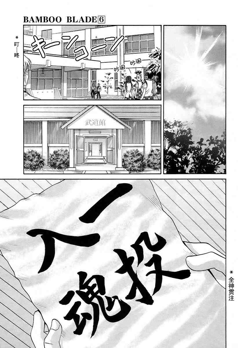 第203页