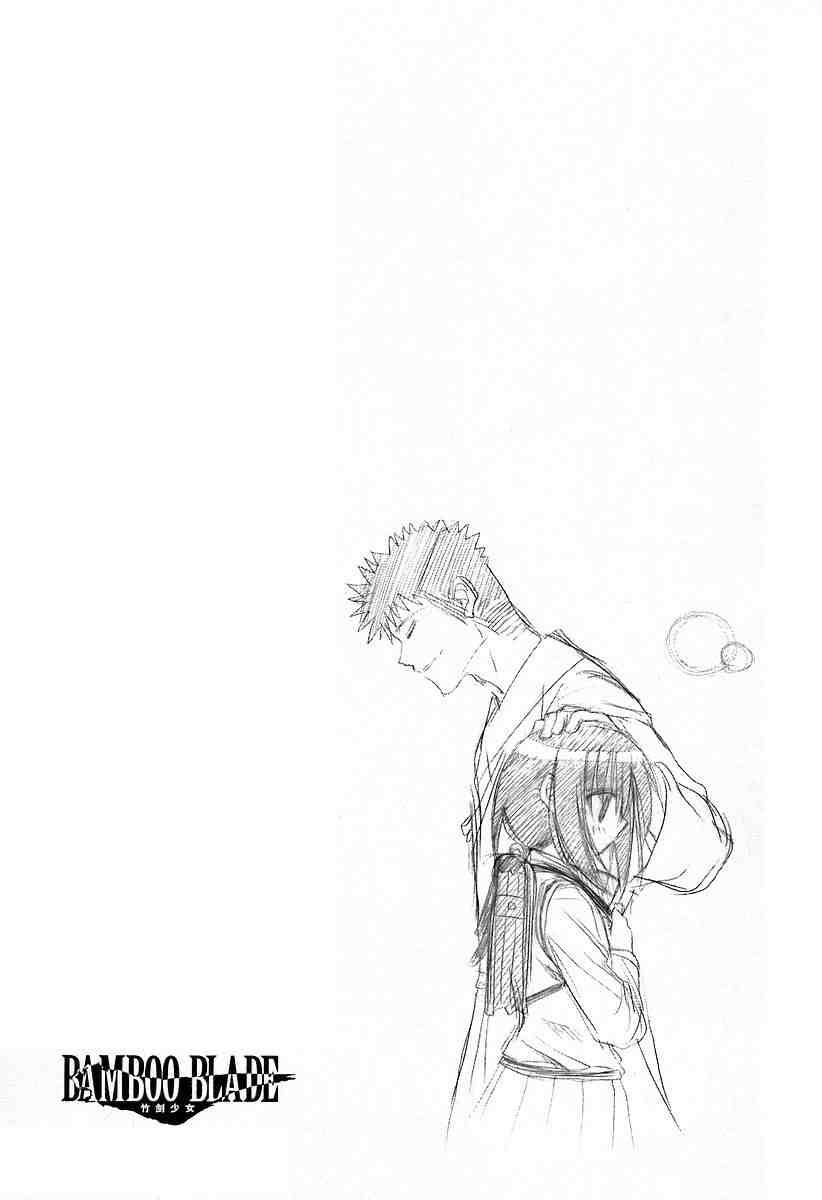 第209页