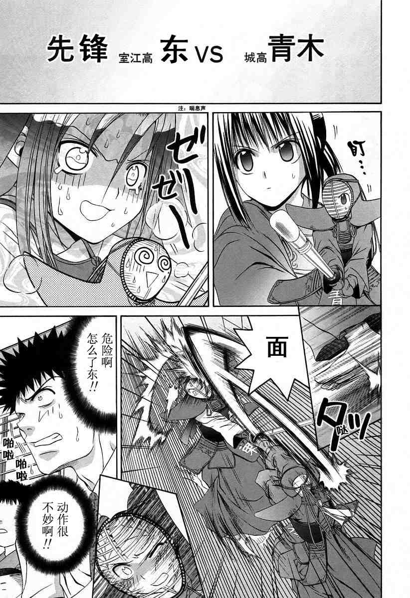 第57页