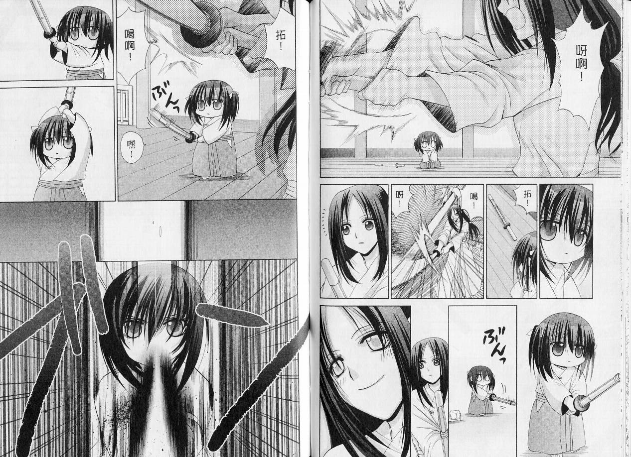 第98页
